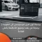 برمجة أون لاين مرسيدس في الكويت | برمجة عن بعد لجميع الأنظمة بأعلى كفاءة